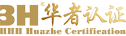 华花话（深圳）认证中心-做自豪的插花艺术华者